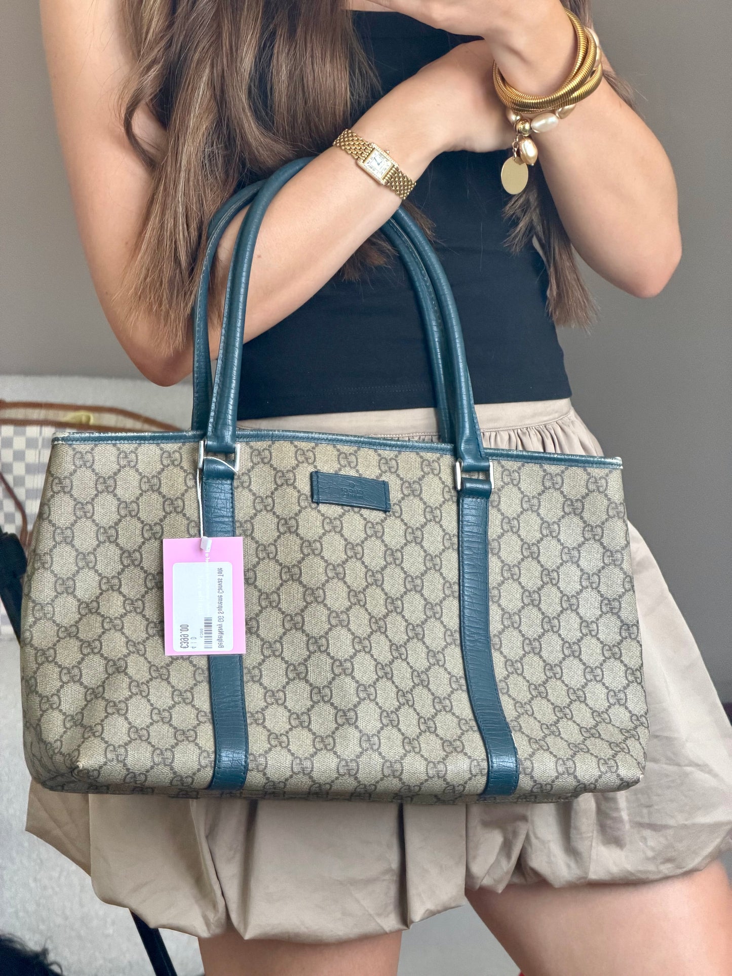 Beige/Navy GG Supreme Canvas Tote